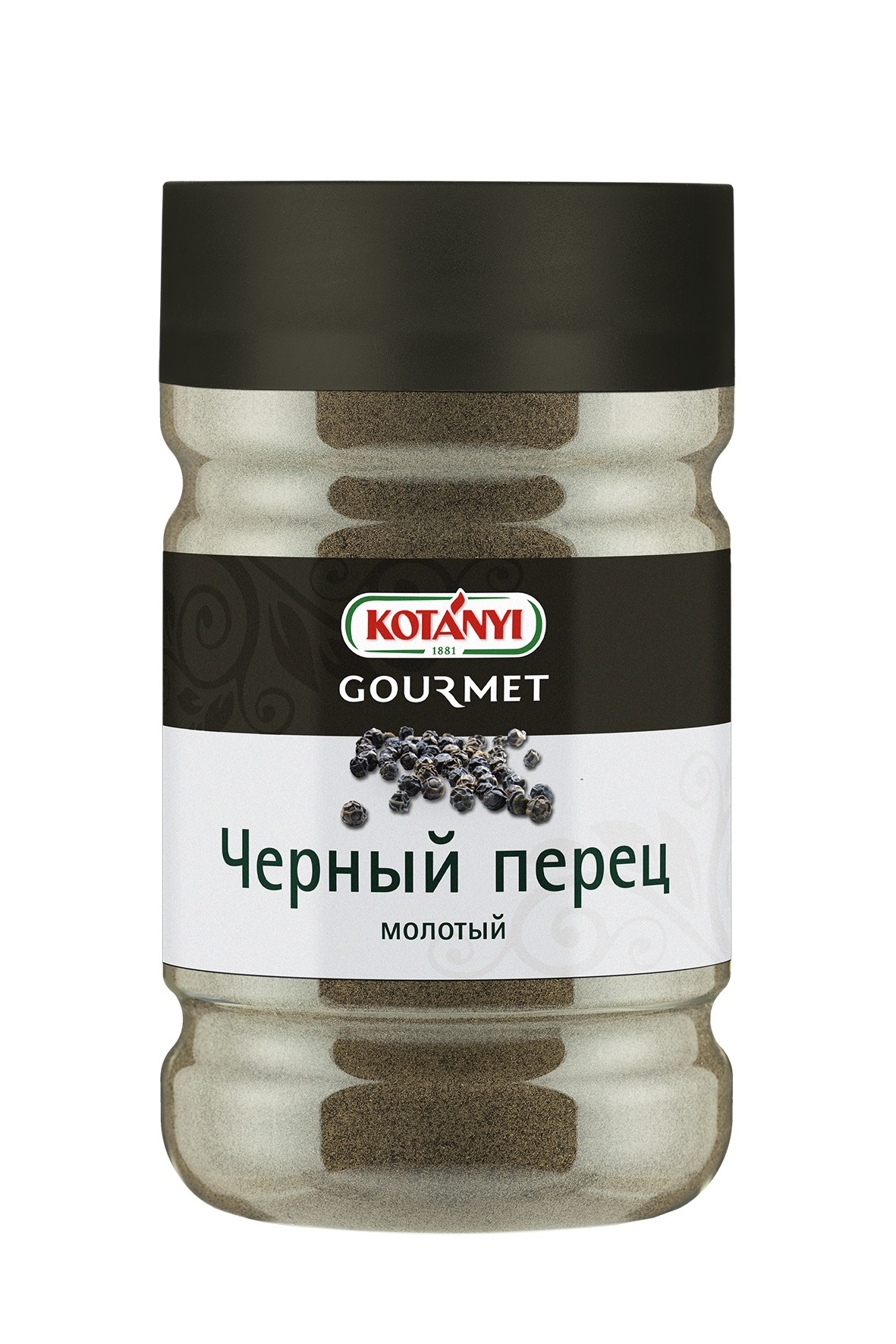 Перец чёрный молотый